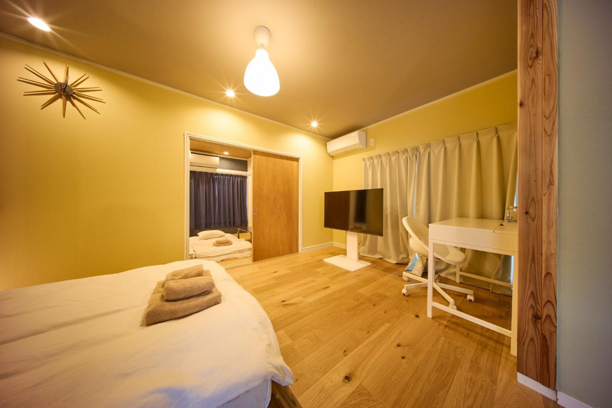 Apartment Futaba Heights - Vacation 15532