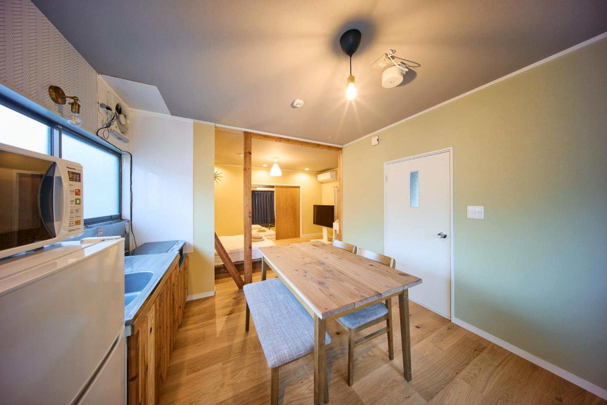 Futaba Heights - Vacation 15532 Apartment Tokyo