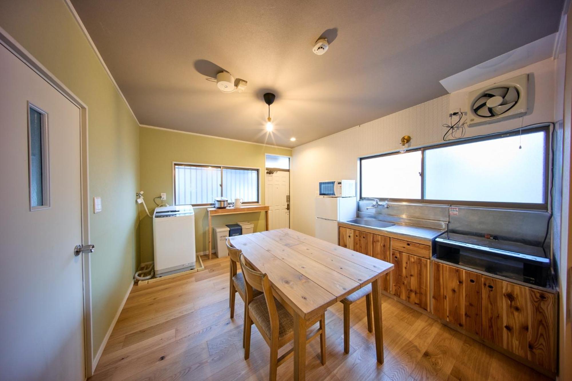 Apartment Futaba Heights - Vacation 15532